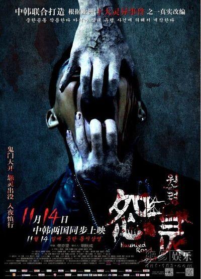 东北大学学历学位认证