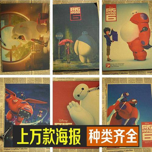 购买仿真动物防疫合格证